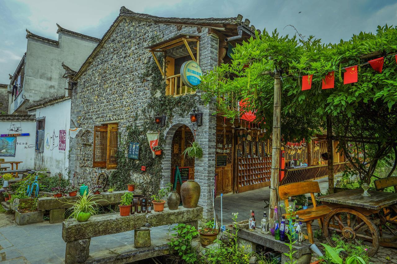 Xidi Kunlun International Hostel Yi (Anhui) Exterior foto