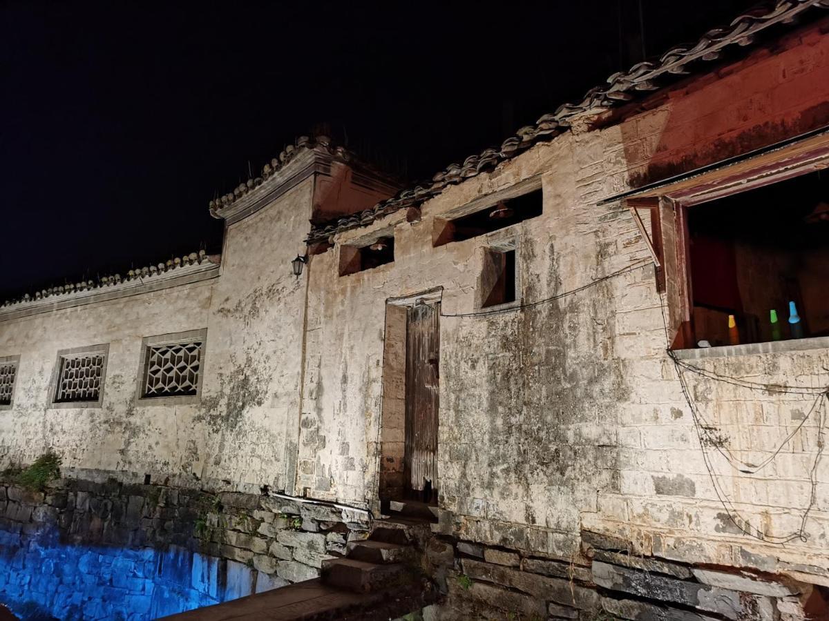 Xidi Kunlun International Hostel Yi (Anhui) Exterior foto